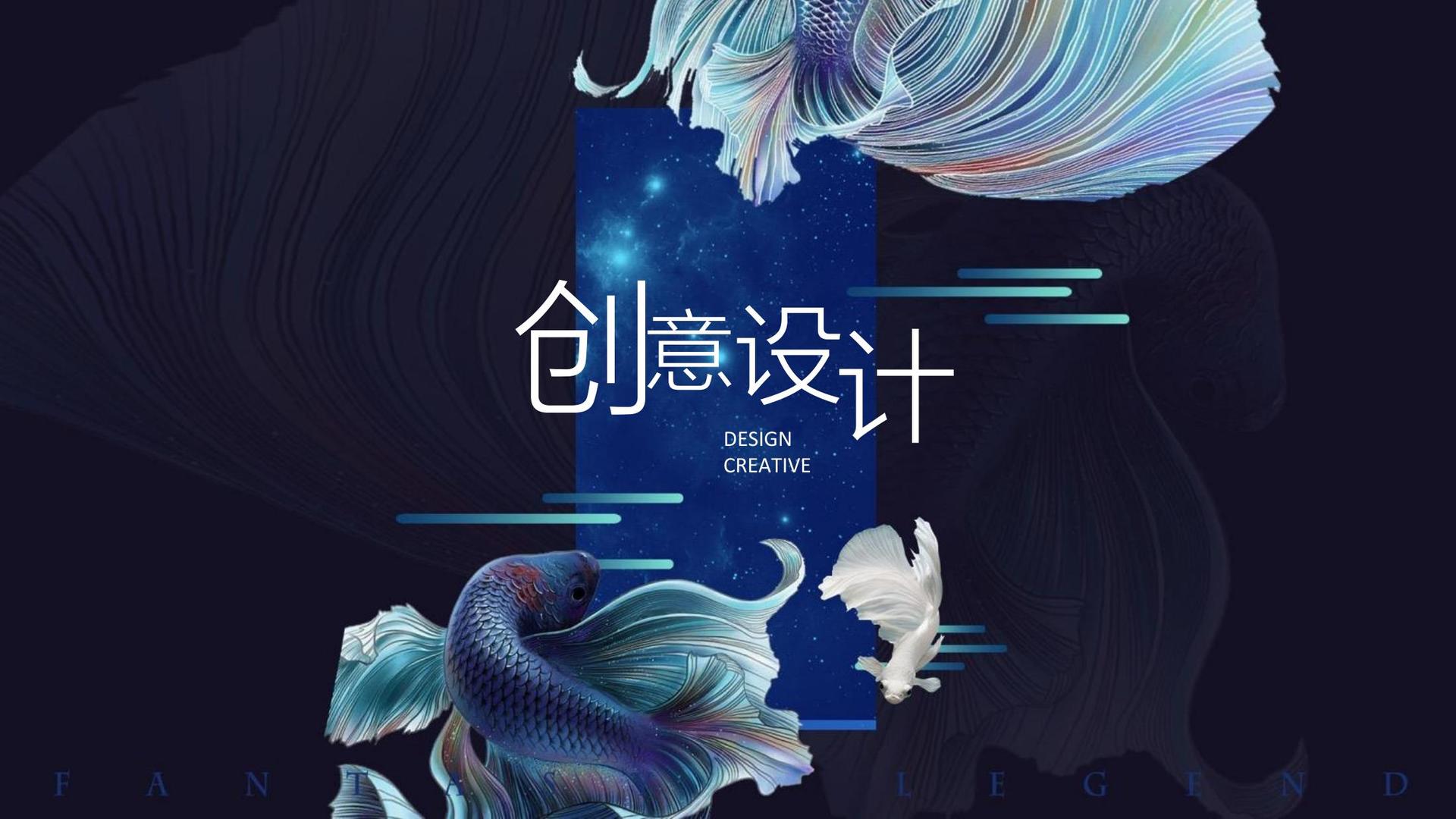 居奇影业承办青年文化发展专题论坛