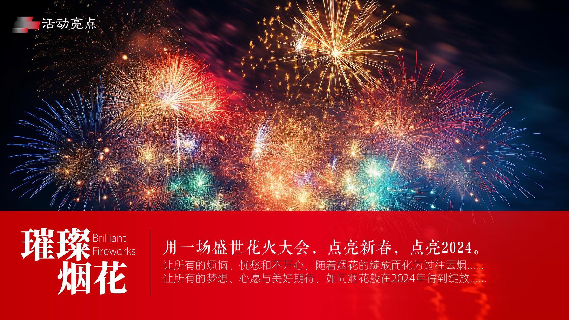 居奇影业平台举办文化与科技融合主题沙龙